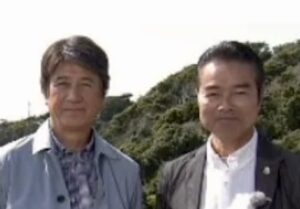 草刈正雄　勝野洋